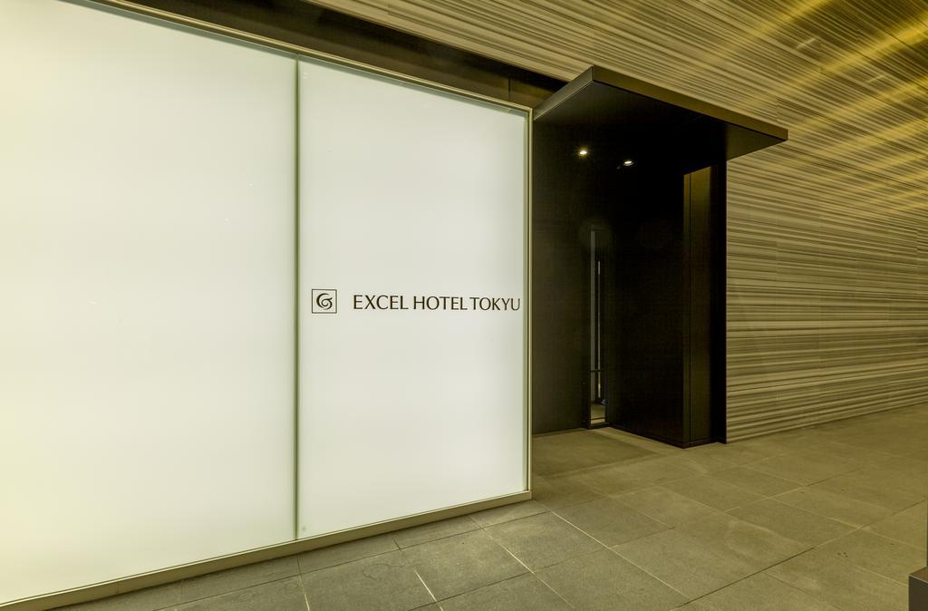 Futakotamagawa Excel Hotel Tokyu Tokio Exterior foto