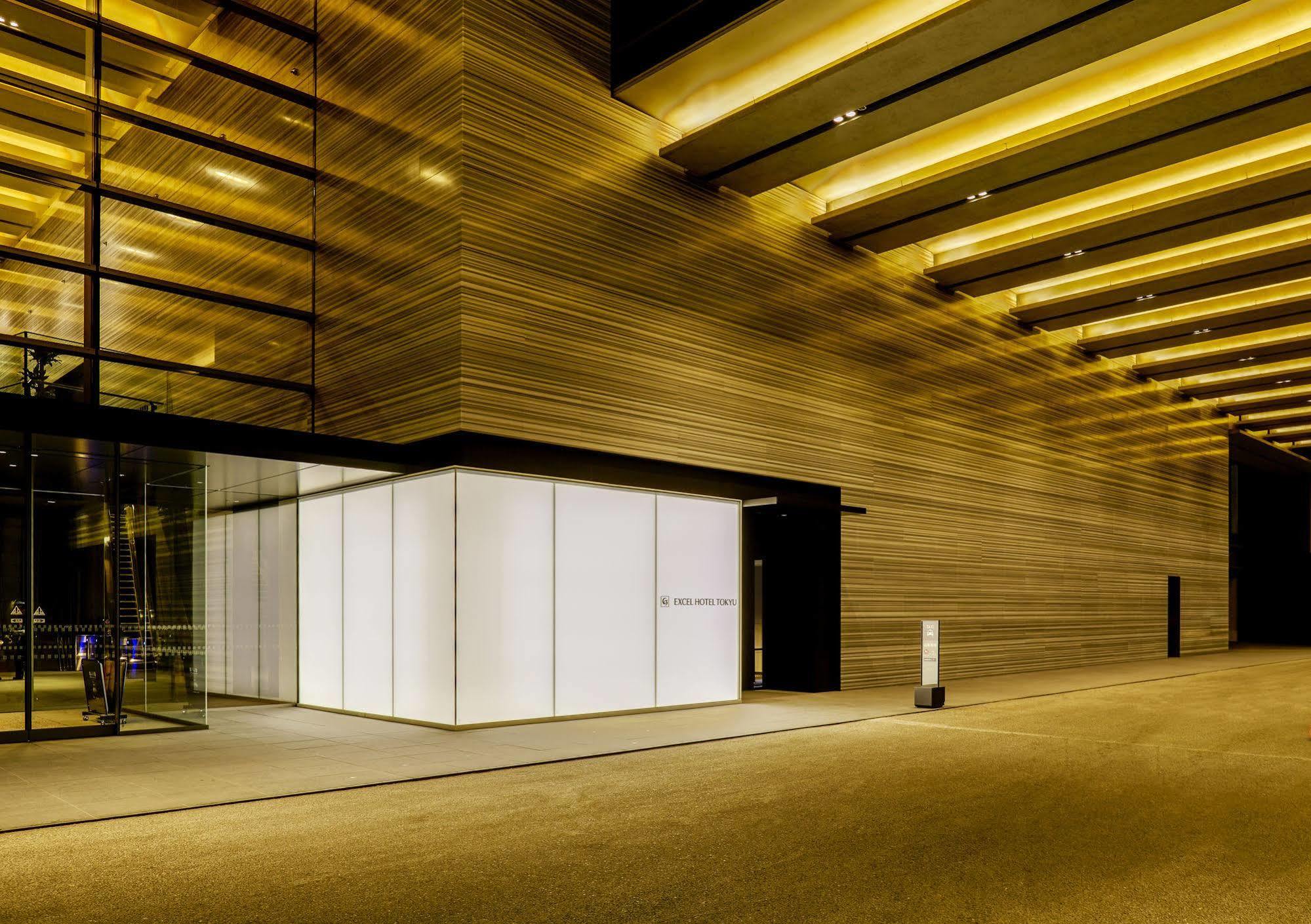 Futakotamagawa Excel Hotel Tokyu Tokio Exterior foto